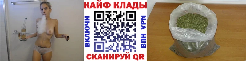 Купить наркотики сайты Юрьевец ЭКСТАЗИ  mega сайт  Марихуана  Галлюциногенные грибы  Кокаин  A-PVP  Меф 
