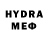 Дистиллят ТГК THC oil PrevedYH