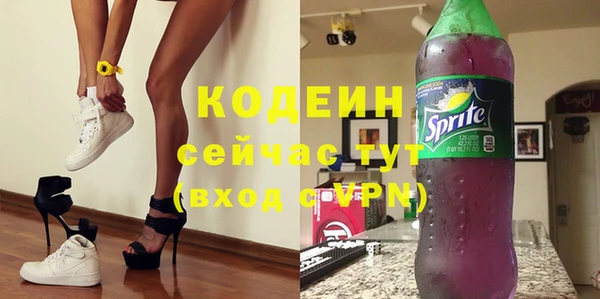 круглые Богданович