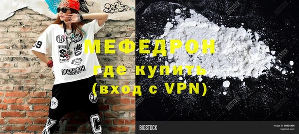 круглые Богданович