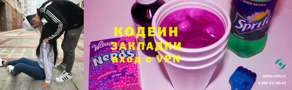 MDMA Premium VHQ Богородск