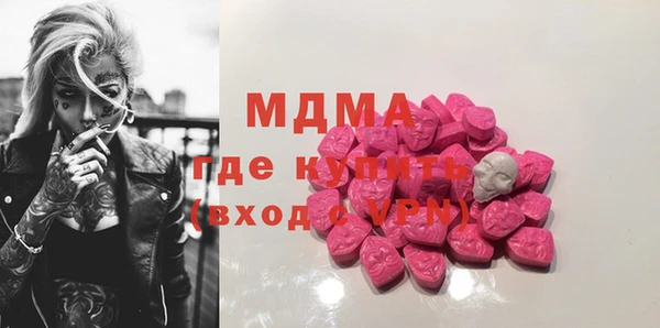 круглые Богданович