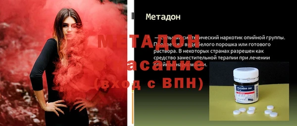 круглые Богданович