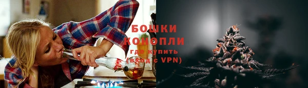 MDMA Premium VHQ Богородск