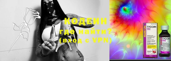 MDMA Premium VHQ Богородск