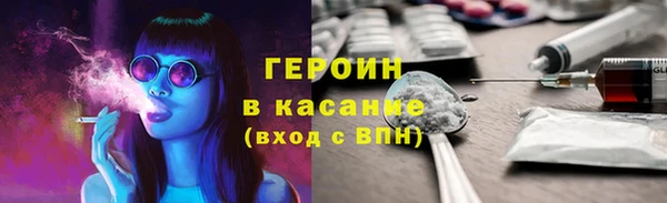круглые Богданович