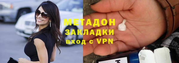 круглые Богданович