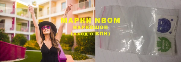 круглые Богданович