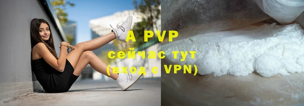 круглые Богданович