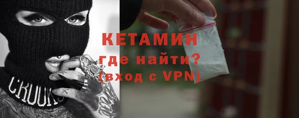 круглые Богданович