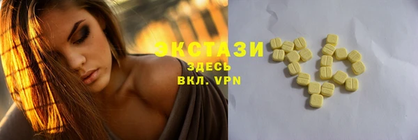 круглые Богданович