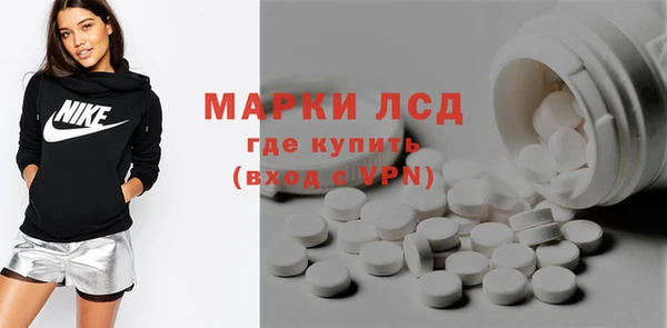 круглые Богданович