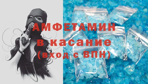 круглые Богданович