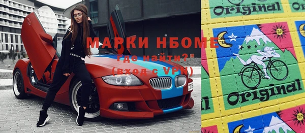 круглые Богданович