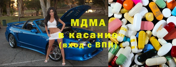 прущие крисы Богородицк