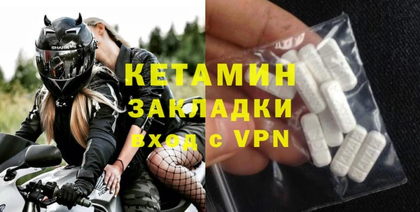 круглые Богданович