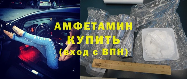 прущие крисы Богородицк
