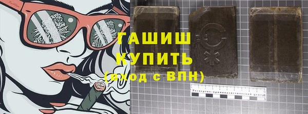 круглые Богданович