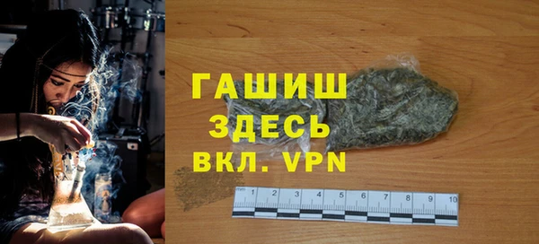 круглые Богданович