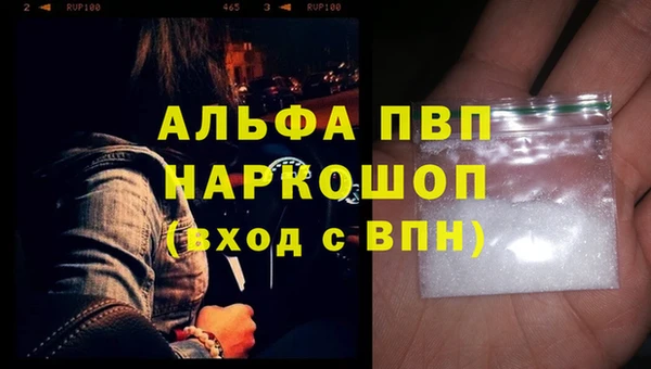 круглые Богданович