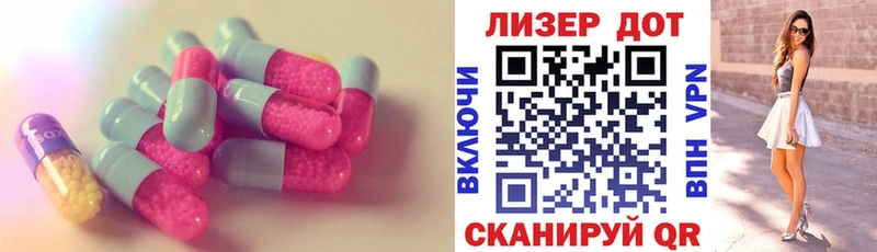 ОМГ ОМГ ссылки  Юрьевец  Лсд 25 экстази ecstasy 