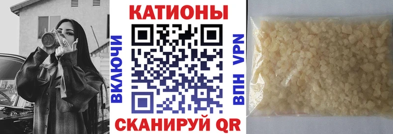 Меф 4 MMC  блэк спрут зеркало  даркнет какой сайт  Юрьевец 