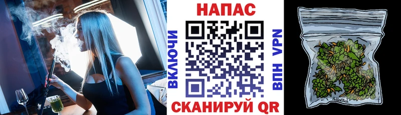 Шишки марихуана конопля Юрьевец